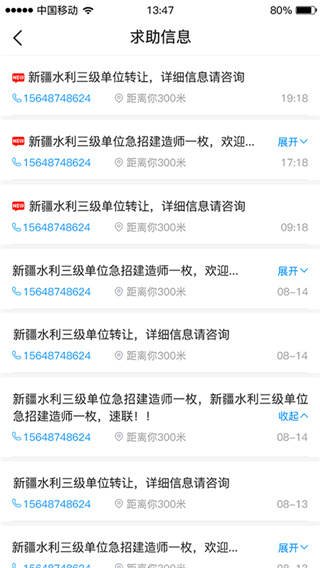 1709104808880922.jpg