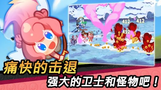 守望放置型RPG-图1
