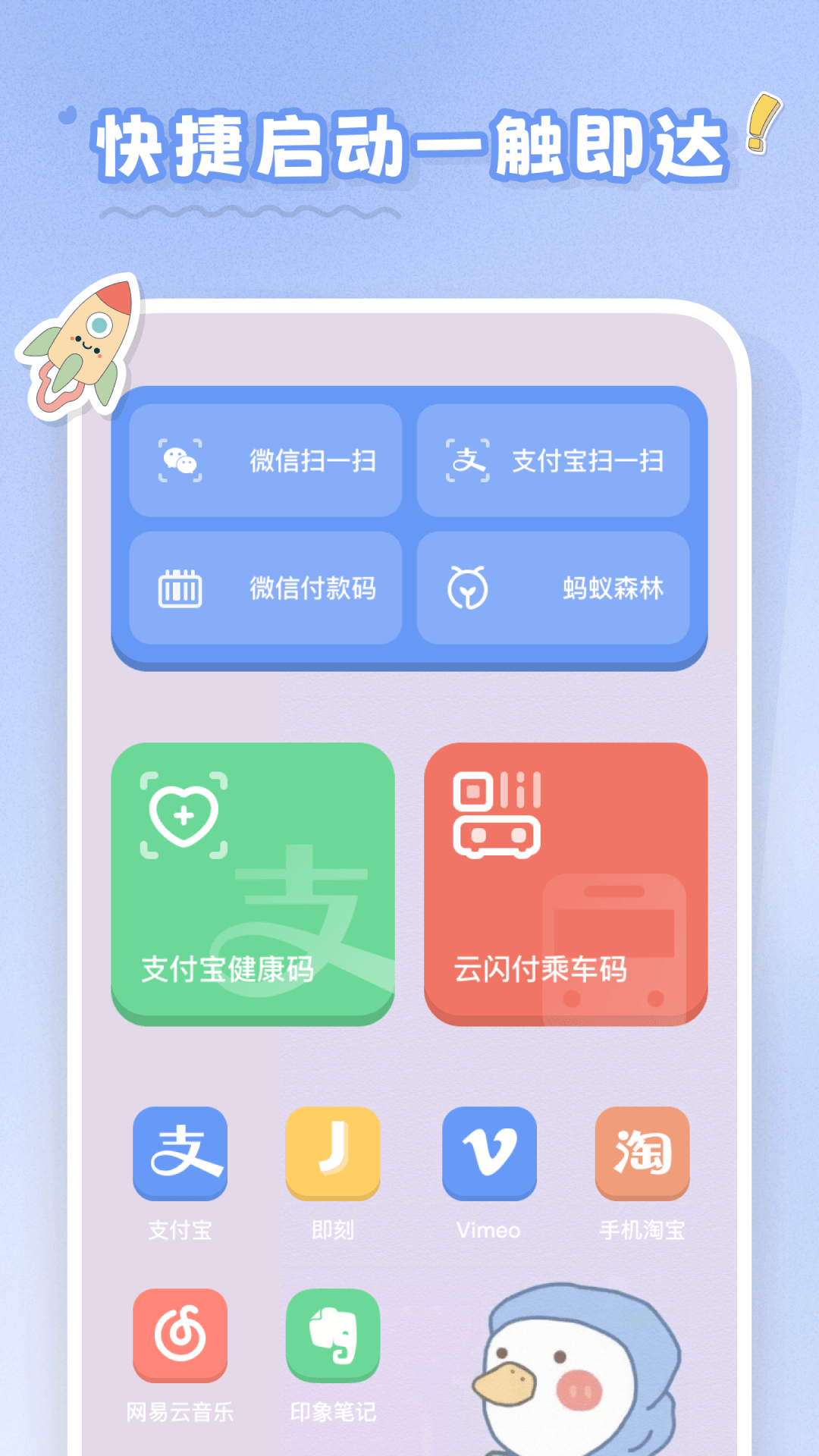 1709107307599382.png