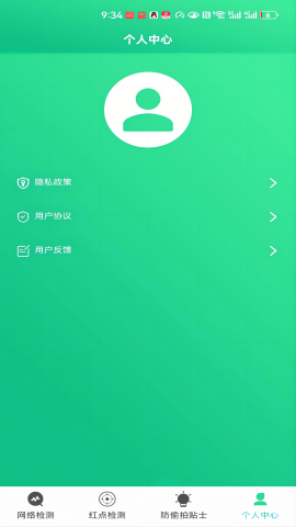 小熊卫士-图3