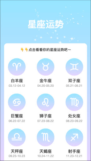变幻特效-图2