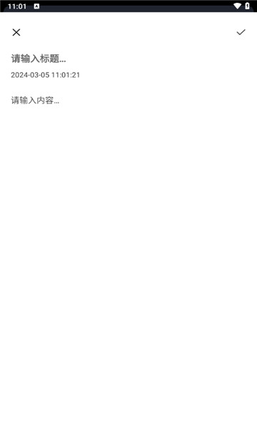 安果日记-图1