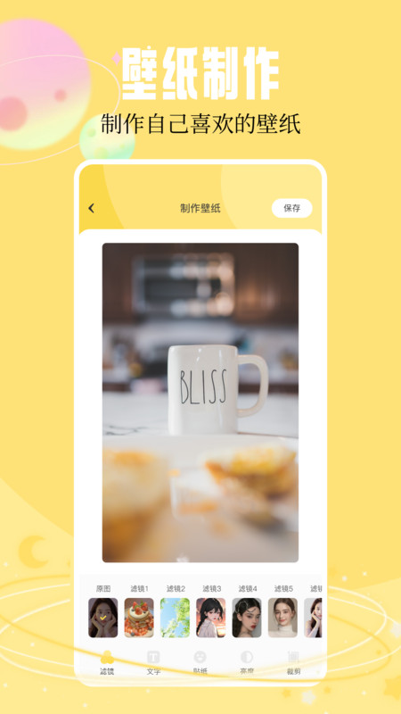 快快图库-图3