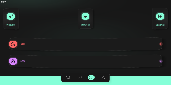 豹剪-图2