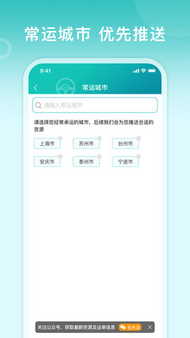 众享教育-图2