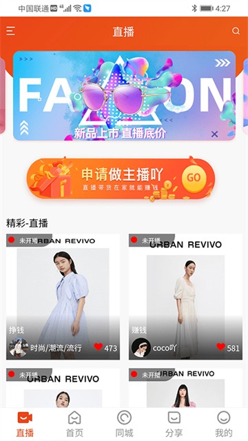 齐品商城-图1