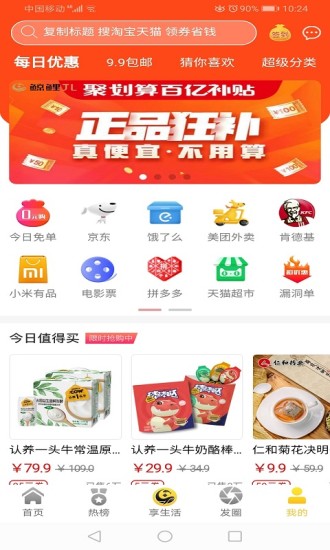 鲸鲤-图3