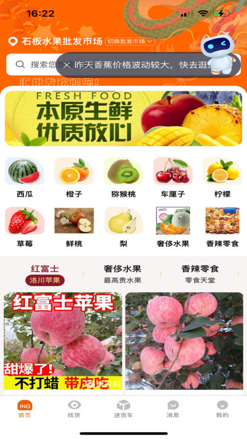 汇批发-图3