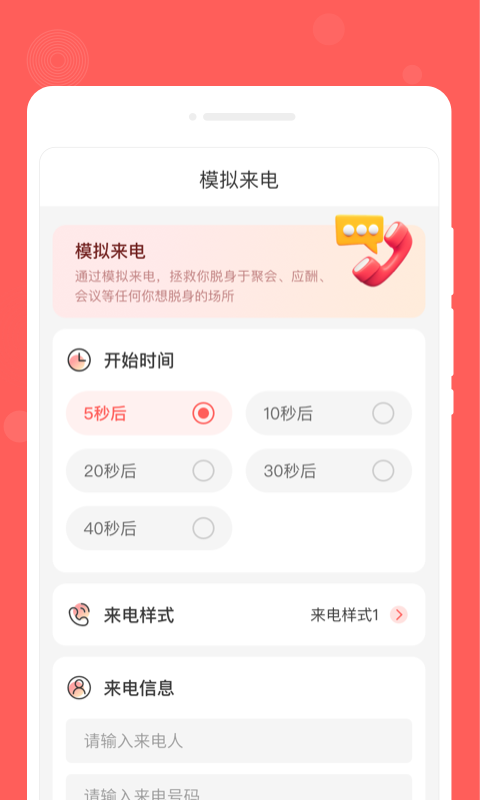 漫笔备忘录-图1