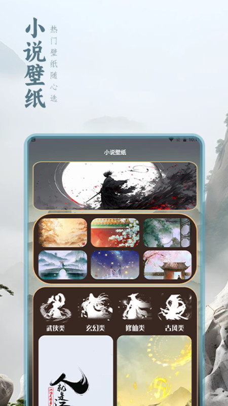 二狗小说-图1