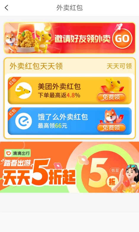 贤券券-图2