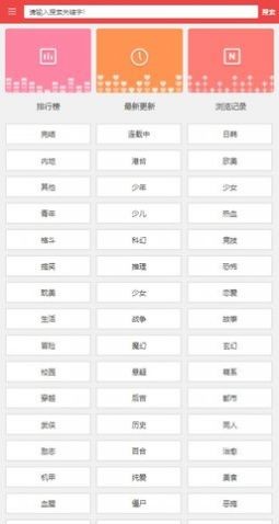 阿大漫画-图1