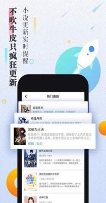 大米小说-图1