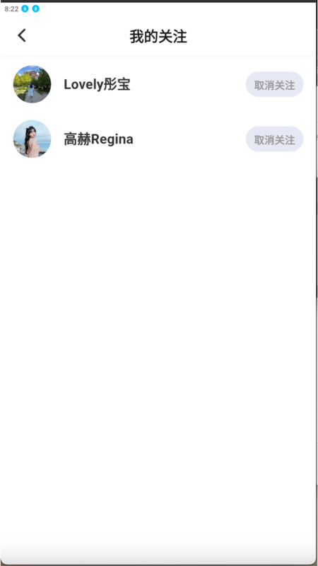 小夜同学-图1