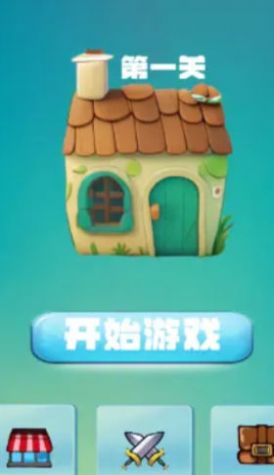 蛙炮轰鸣-图1