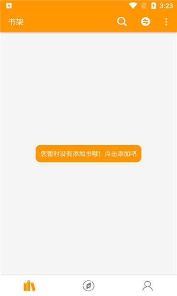 点赞阅读-图1