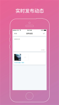 车师兄-图1