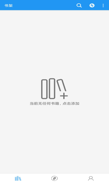 云书屋-图1