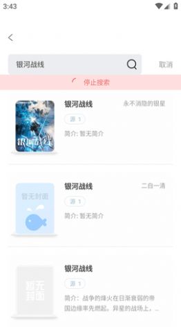 旷野书屋-图1