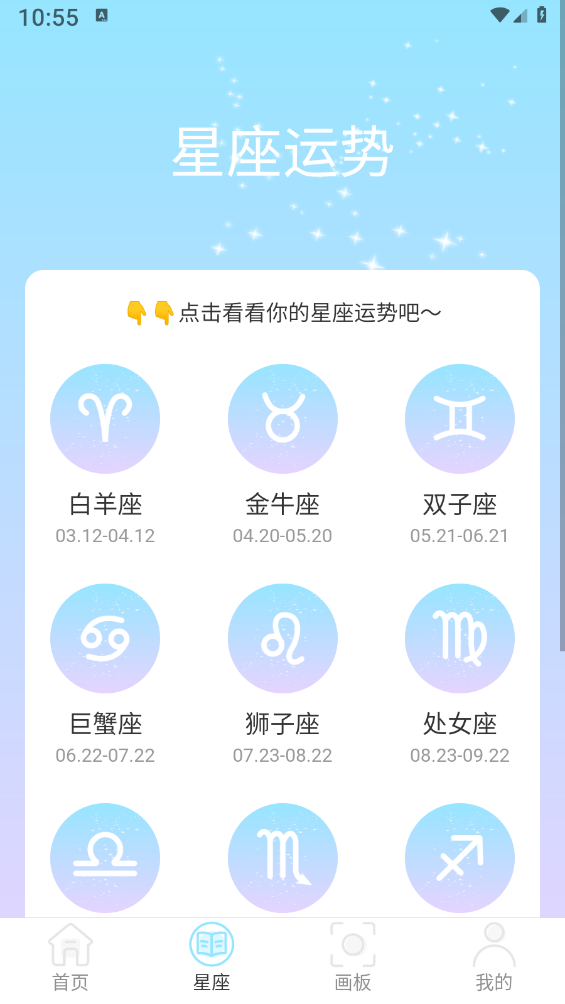 变幻特效-图2
