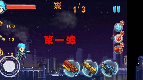 躺平枪手大作战-图1
