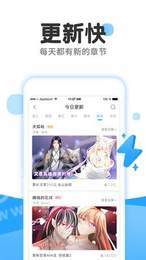 37漫画-图1