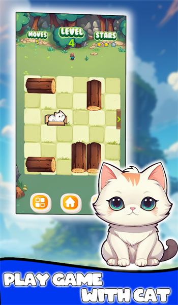 小猫迷宫-图2