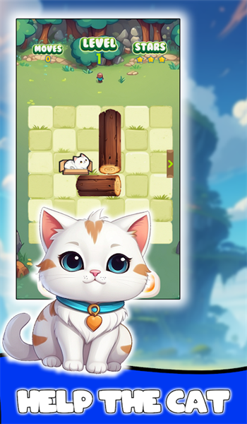 小猫迷宫-图1
