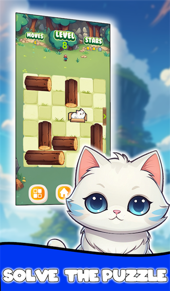 小猫迷宫-图3