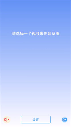 玉玲珑壁纸-图1