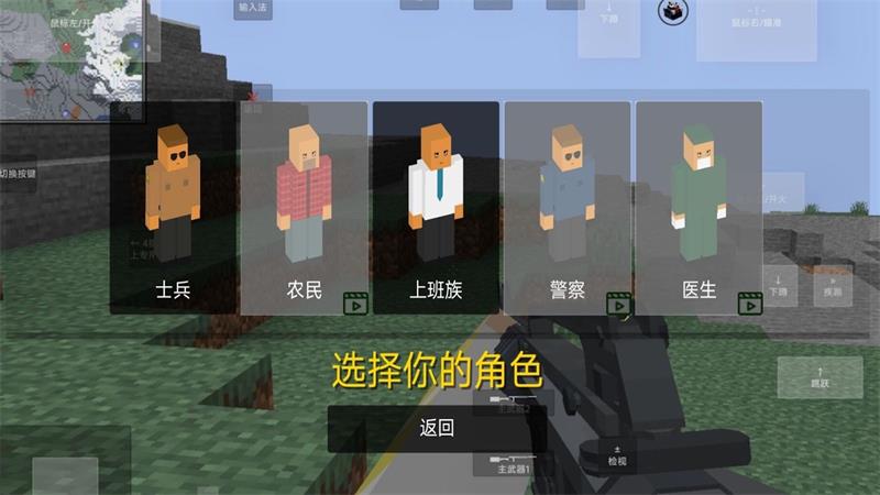 像素岛冒险生存-图3