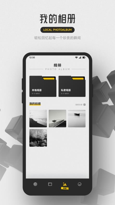 梦莲秀-图1