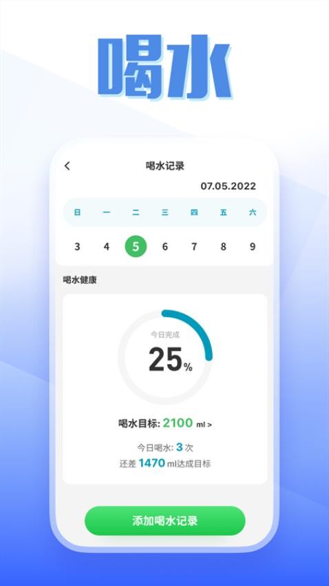 步发发-图1