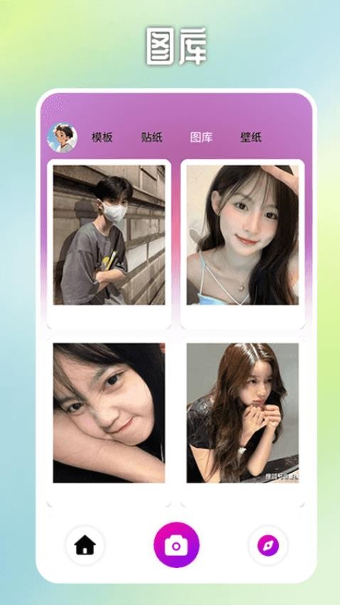 图片ps抠图-图1