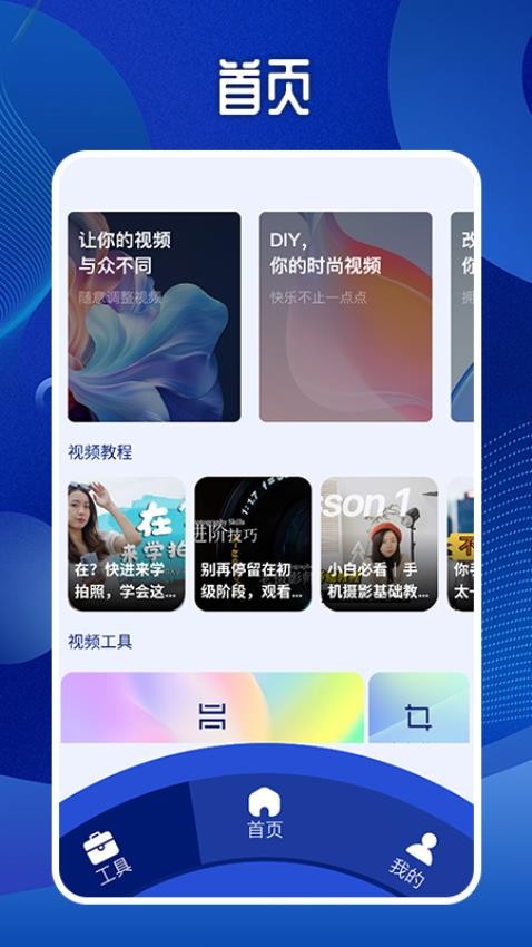 onepotplayer-图1