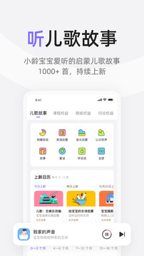 丁香妈妈-图1