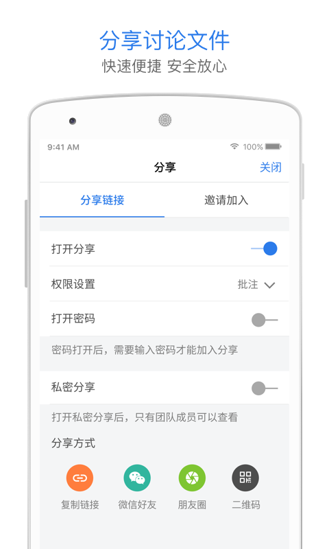巴别鸟-图3